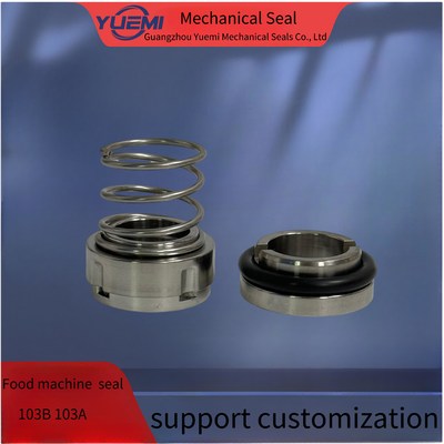 स्वच्छता पंप मध्यम यांत्रिक सील एकल वसंत 103A 103B